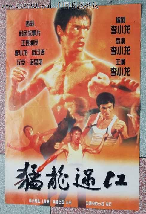 买张卡内基美隆大学文凭毕业证